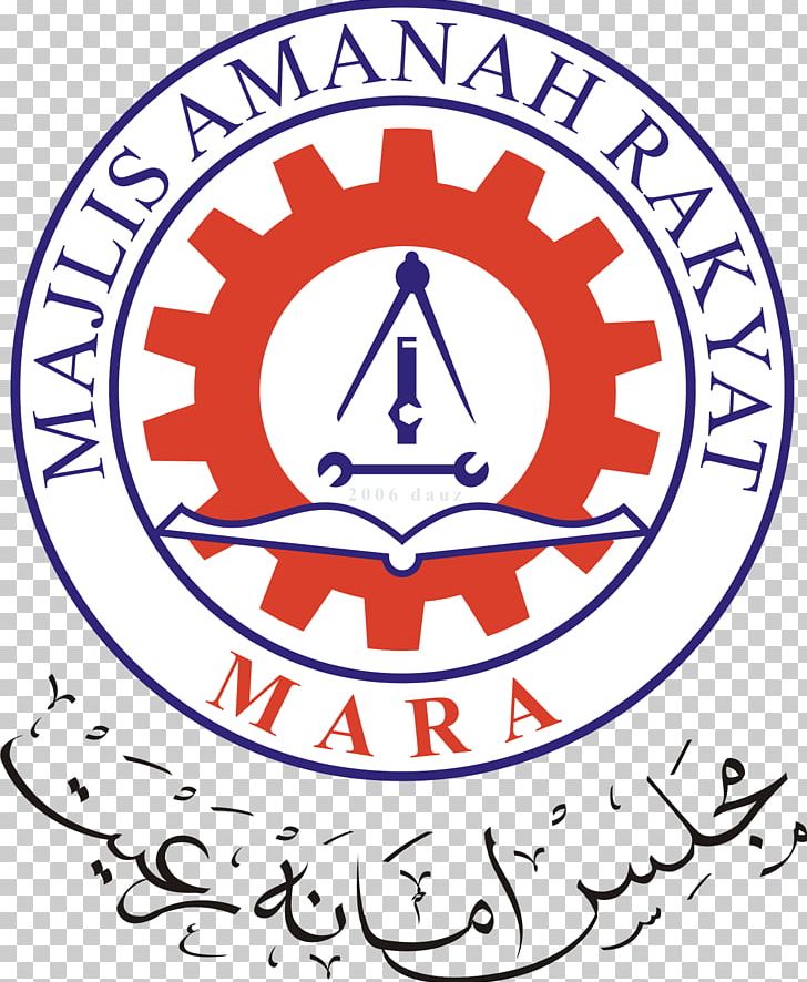 MRSM Kuching Majlis Amanah Rakyat Maktab Rendah Sains MARA Logo Ministry Of Rural And Regional Development PNG, Clipart, Brand, Bumiputera, Cdr, Circle, Halal Malaysia Free PNG Download