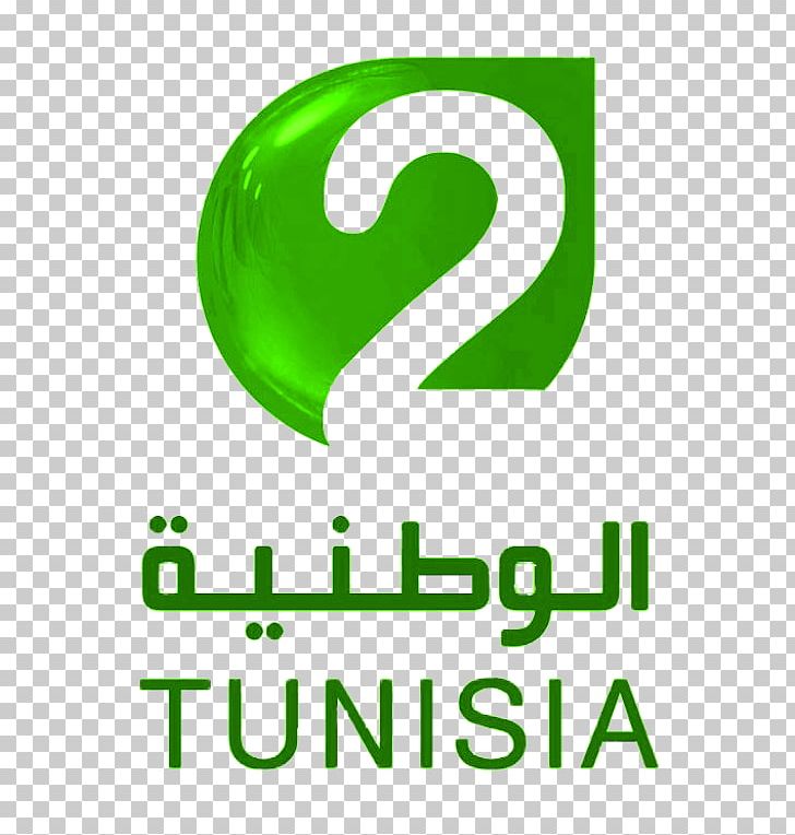Tunisia Télévision Tunisienne 1 El Wataniya 2 Television Channel PNG, Clipart, Al Janoubia Tv, Area, Brand, El Wataniya 2, Grass Free PNG Download