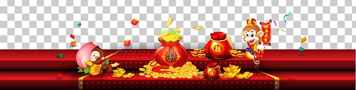 Chinese New Year New Year's Day PNG, Clipart, Chinese New Year, Computer Wallpaper, Download, Festive Elements, Fire Free PNG Download
