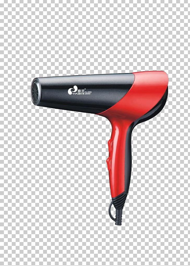 Hair Dryer Hair Care Beauty Parlour PNG, Clipart, Anion, Authentic, Black Hair, Constant, Drum Free PNG Download