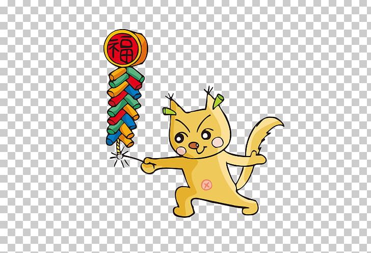 Cat Firecracker PNG, Clipart, Animal, Animals, Area, Art, Cartoon Free PNG Download