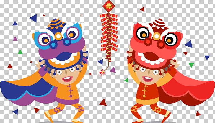 Lion Dance Dragon Dance PNG, Clipart, Animals, Art, Barong, Cartoon, Chinese Free PNG Download