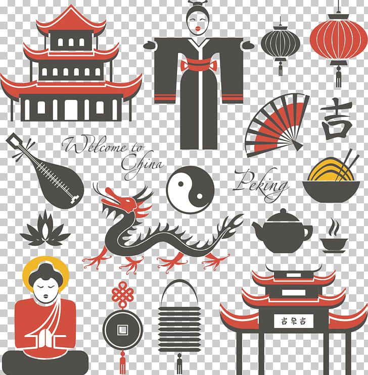 China Chinese Dragon Visual Design Elements And Principles PNG, Clipart, Chinese Architecture, Christmas Decoration, Decor, Decoration, Decorations Free PNG Download