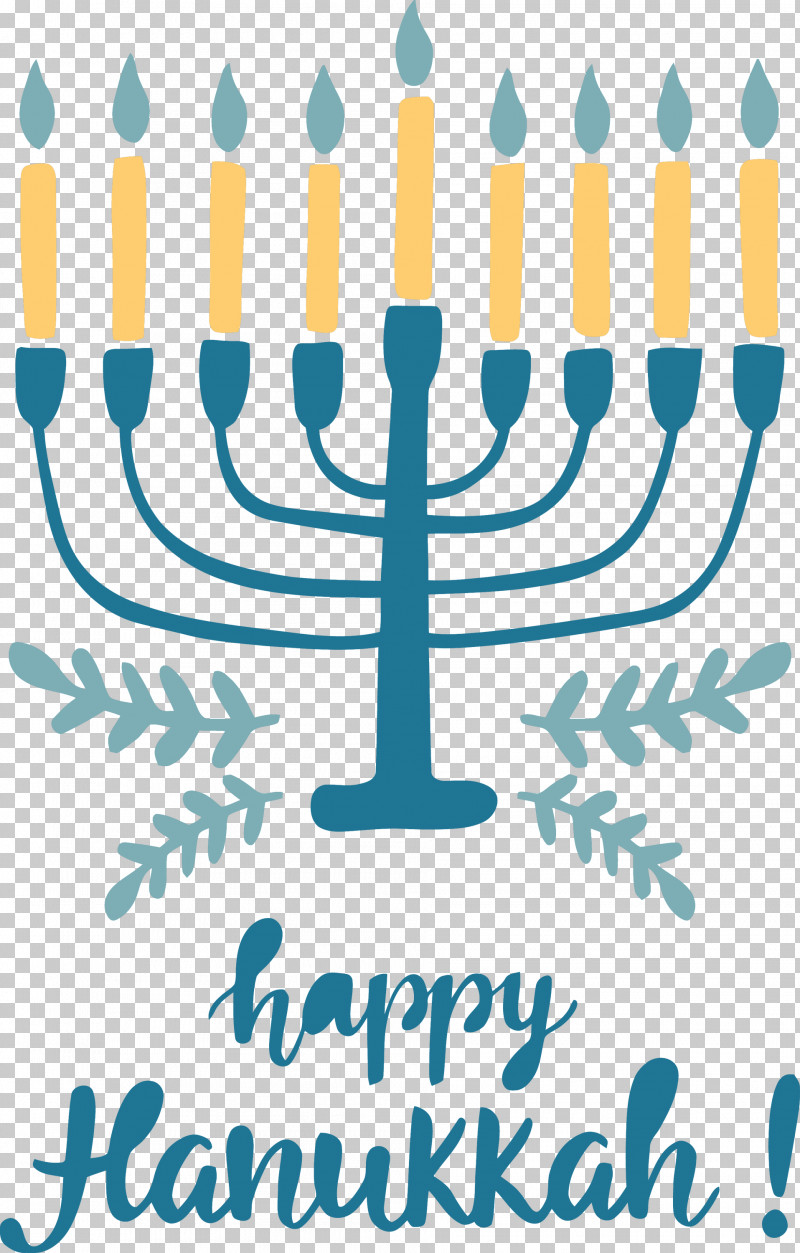 Hanukkah Happy Hanukkah PNG, Clipart, Candle, Christmas Day, Dreidel, Greeting, Greeting Card Free PNG Download