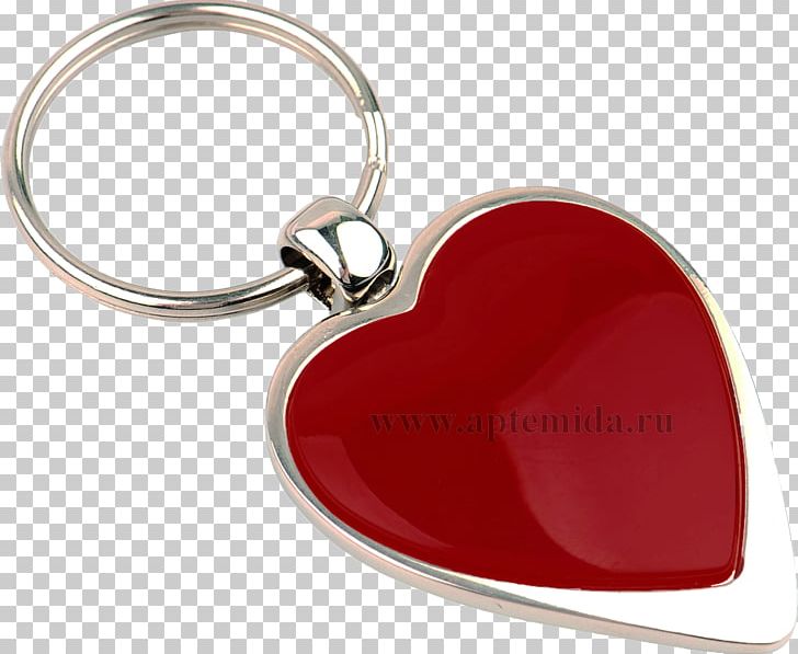 Gift Key Chains Souvenir Moscow Yandex PNG, Clipart,  Free PNG Download