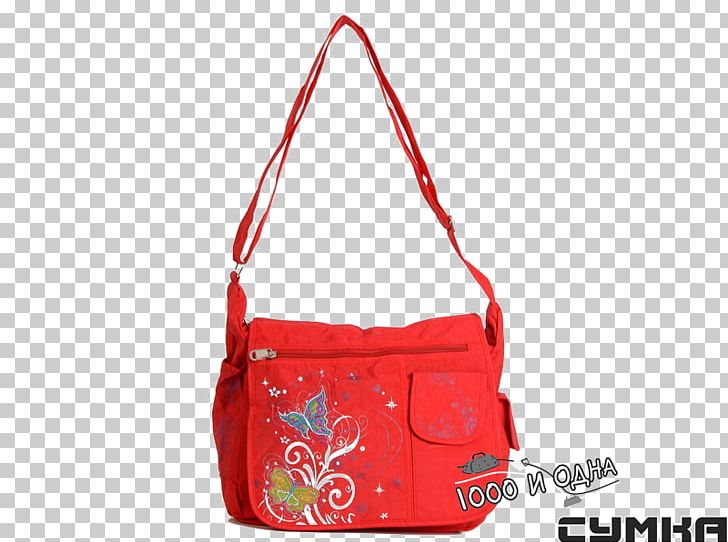 Hobo Bag Handbag Messenger Bags PNG, Clipart, Accessories, Bag, Brand, Fashion Accessory, Handbag Free PNG Download
