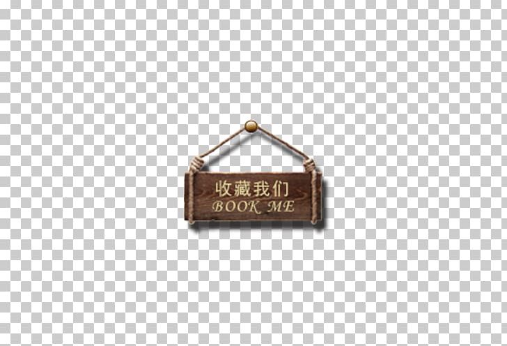 Handbag Coin Purse Brown Metal PNG, Clipart, Add, Add To My Collection, Bag, Beige, Brand Free PNG Download