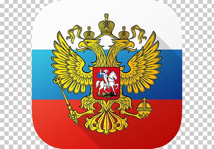 Russian Empire Coat Of Arms Of Russia Stock Photography PNG, Clipart, Coat Of Arms, Coat Of Arms Of Latvia, Coat Of Arms Of Poland, Coat Of Arms Of Russia, Crest Free PNG Download