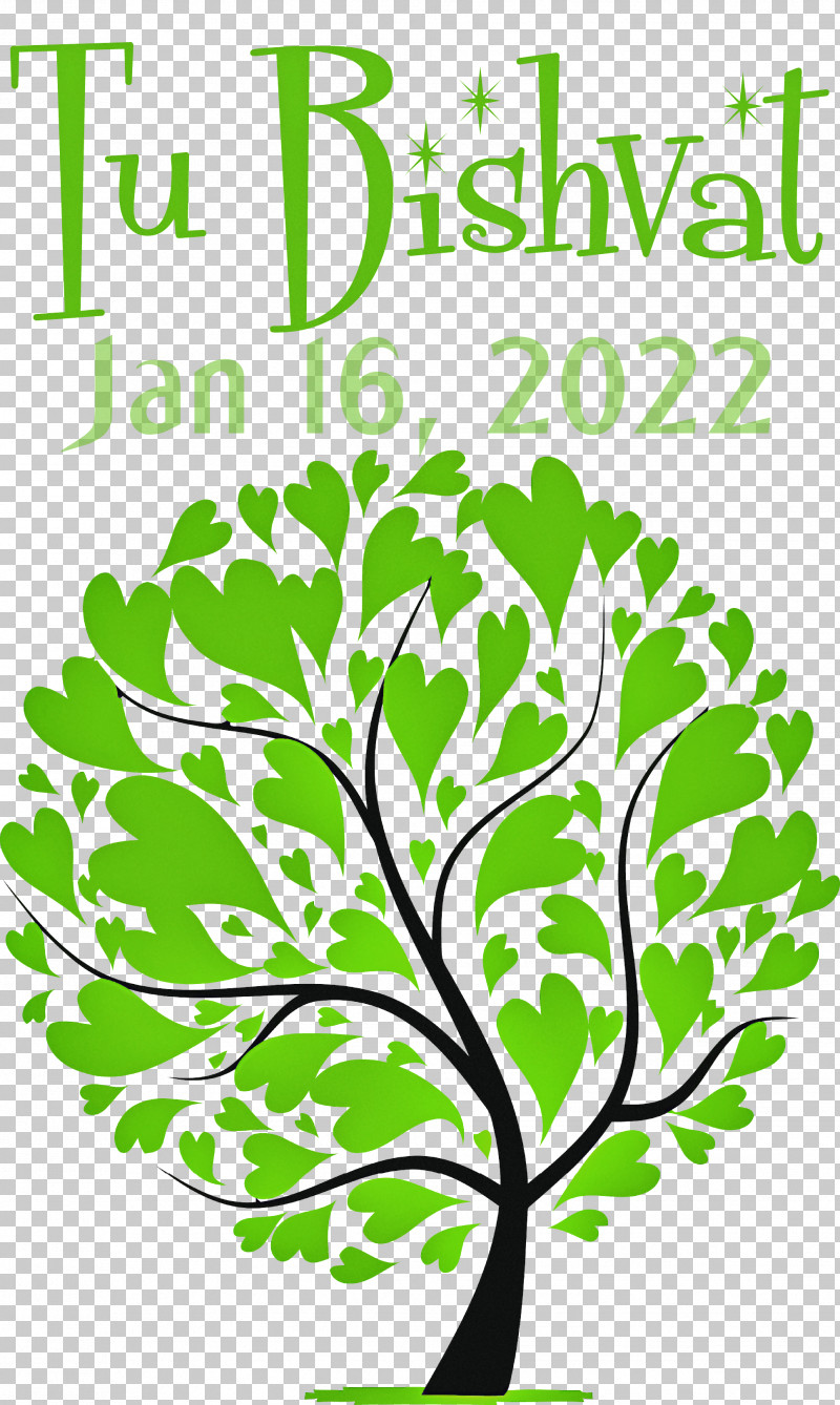 Tu Bishvat PNG, Clipart, Heart, Leaf, Pixers, Royaltyfree, Topiary Free PNG Download