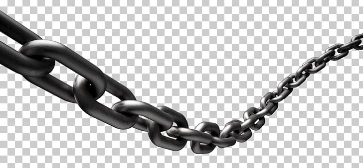 chain clipart png