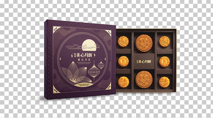 Snow Skin Mooncake Custard Maxim's Caterers Mid-Autumn Festival PNG, Clipart,  Free PNG Download