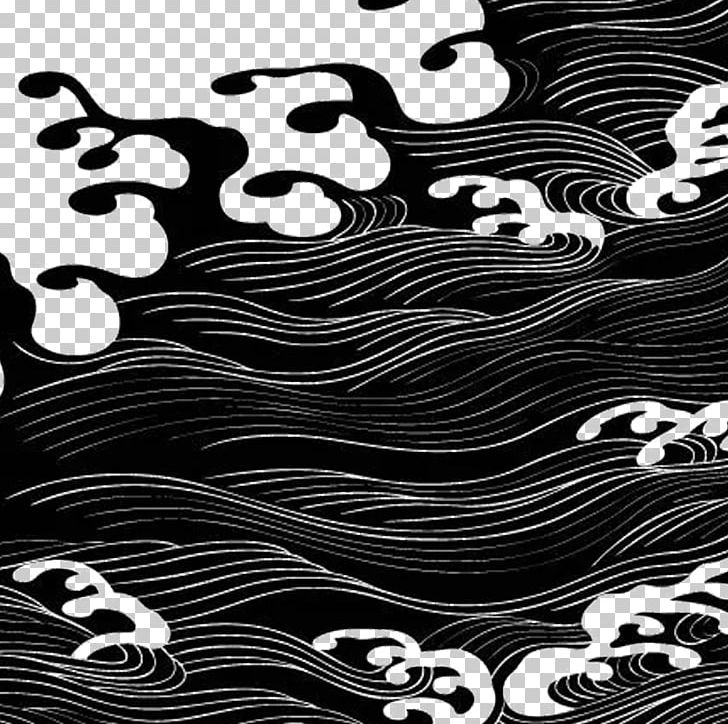 Wind Wave Motif Sea Illustration PNG, Clipart, Abstract Waves, Animation, Black, Black And White, Cartoon Free PNG Download