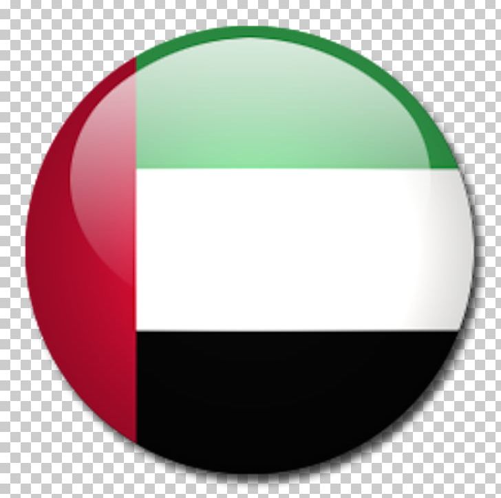 Ras Al-Khaimah Flag Of The United Arab Emirates Al Ain Abu Dhabi PNG, Clipart, Abu, Al Ain, Circle, Computer Icons, Country Free PNG Download