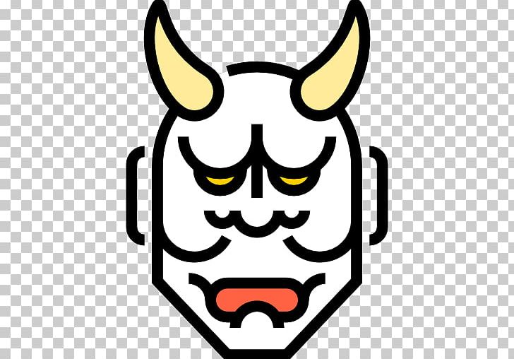 White PNG, Clipart, Black, Black And White, Hannya, Others, Smile Free PNG Download