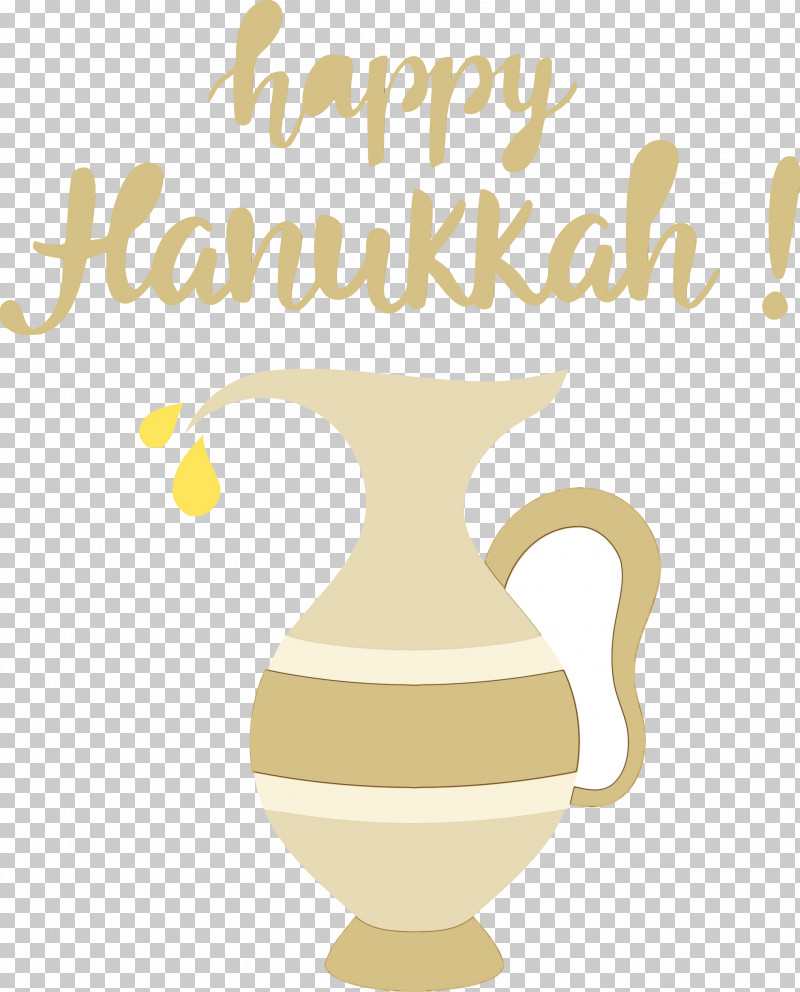 Coffee Cup PNG, Clipart, Coffee, Coffee Cup, Cup, Geometry, Hanukkah Free PNG Download