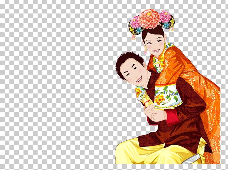 Wedding Bridegroom Marriage Cartoon PNG, Clipart, Bride, Bridegroom, Cartoon, Chinese Marriage, Costume Free PNG Download
