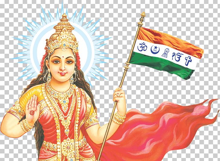Mother India Bharat Mata Ki Jai Desktop PNG, Clipart, Abanindranath Tagore, Bhagat Singh, Bharat Mata, Bharat Mata Ki Jai, Chant Free PNG Download
