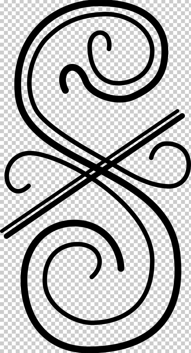 Ornament PNG, Clipart, Area, Art, Artwork, Black And White, Calligraphy Free PNG Download