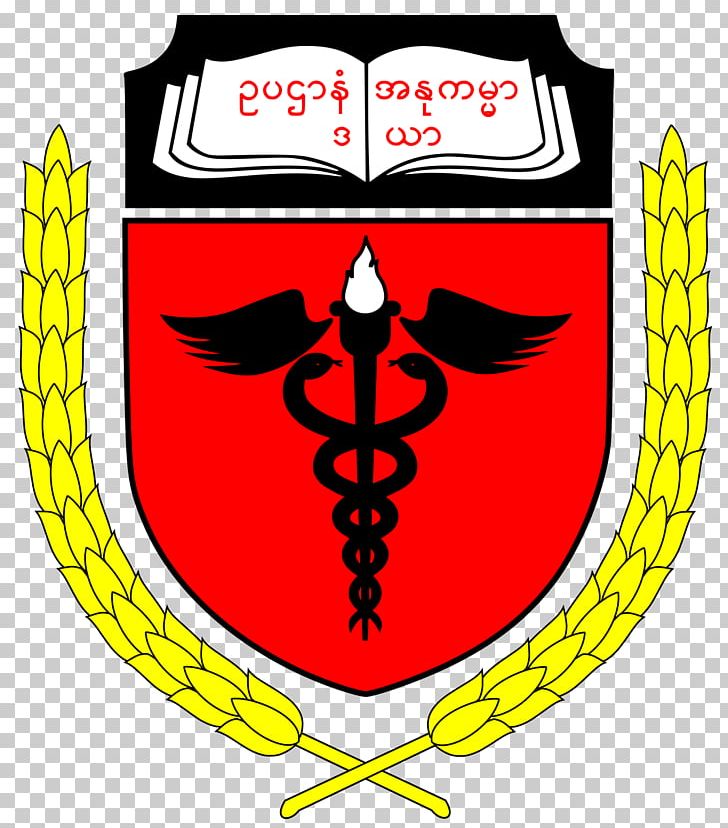 University Of Medicine PNG, Clipart, Anatomy, Area, Artwork, Campus, College Free PNG Download