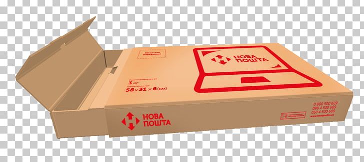 Box Nova Poshta Packaging And Labeling Mail Cardboard PNG, Clipart, Box, Brand, Cardboard, Cardboard Box, Carton Free PNG Download