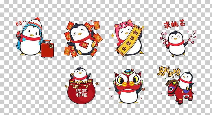 Penguin Sticker Tencent QQ Chinese New Year PNG, Clipart, Animals, Bainian, Cartoon, Chinese, Chinese New Year Free PNG Download