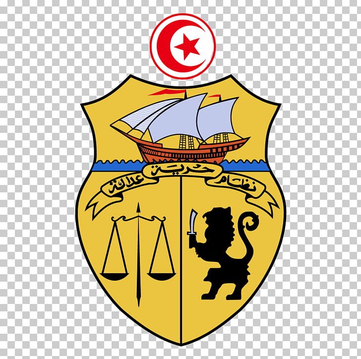Coat Of Arms Of Tunisia Flag Of Tunisia Symbol PNG, Clipart, Brand, Coat Of Arms, Coat Of Arms Of Tunisia, Flag, Flag Of Tunisia Free PNG Download