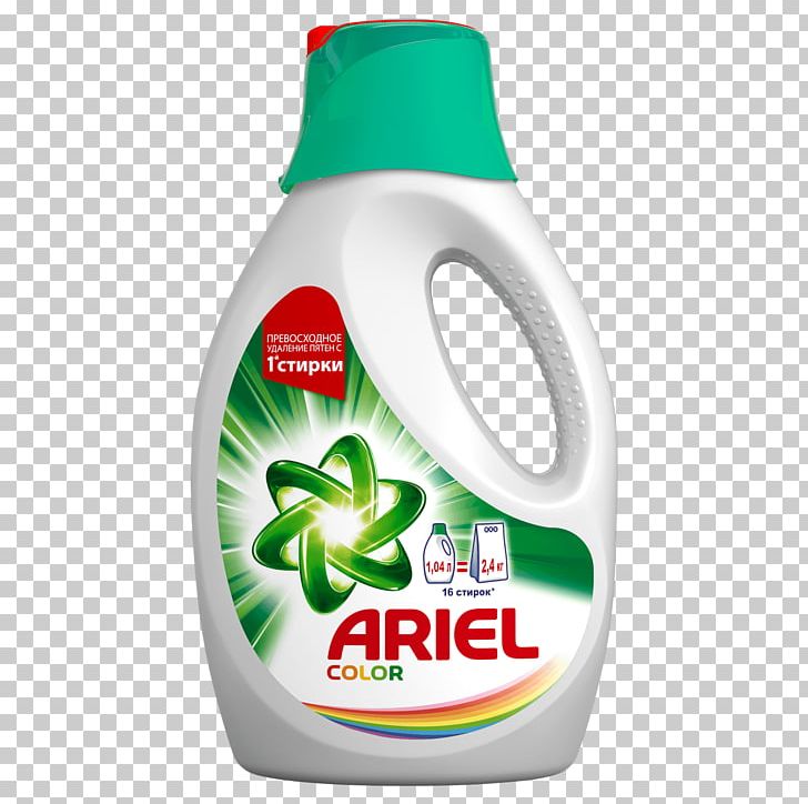 Laundry Detergent Pod Ariel Liquid PNG, Clipart, Ariel, Ariel Color, Detergent, Dishwasher Detergent, Dishwashing Free PNG Download