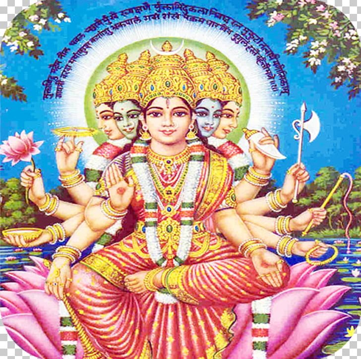 Gayatri Mantra Om Goddess PNG, Clipart, Aarti, Anuradha Paudwal, Art, Bhajan, Devi Free PNG Download
