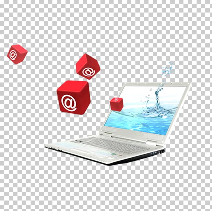 Laptop .pptx PNG, Clipart, Ait, Angle, Box, Cardboard Box, Computer Free PNG Download