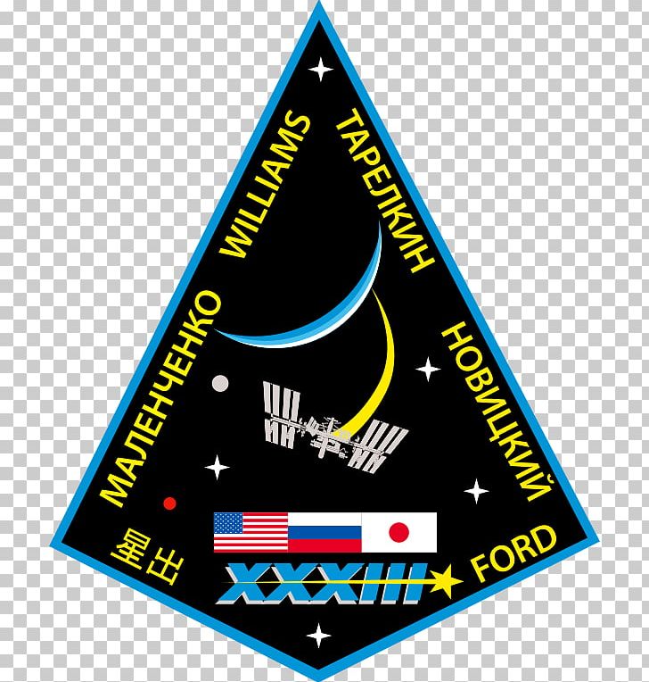 Soyuz TMA-05M Expedition 33 International Space Station Expedition 32 Baikonur Cosmodrome PNG, Clipart, Area, Astronaut, Baikonur Cosmodrome, Brand, Cosmonaut Free PNG Download