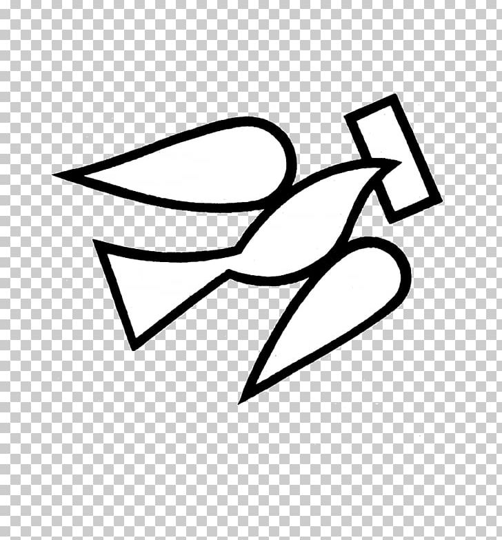 Drawing White Line Art PNG, Clipart, Angle, Area, Art, Artwork, Black Free PNG Download