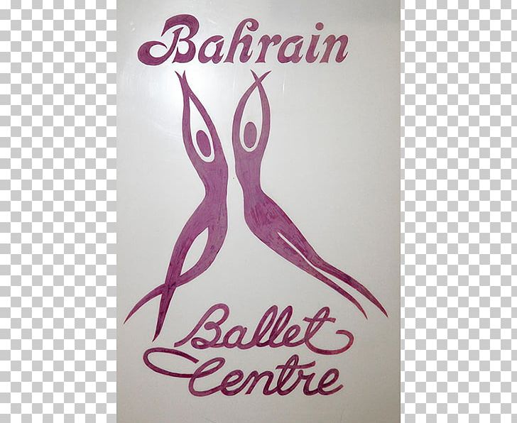 Bahrain Ballet Centre Riffa Zumba Dance School PNG, Clipart, Bahrain, Ballet, Dance, Fitness Centre, Logo Free PNG Download