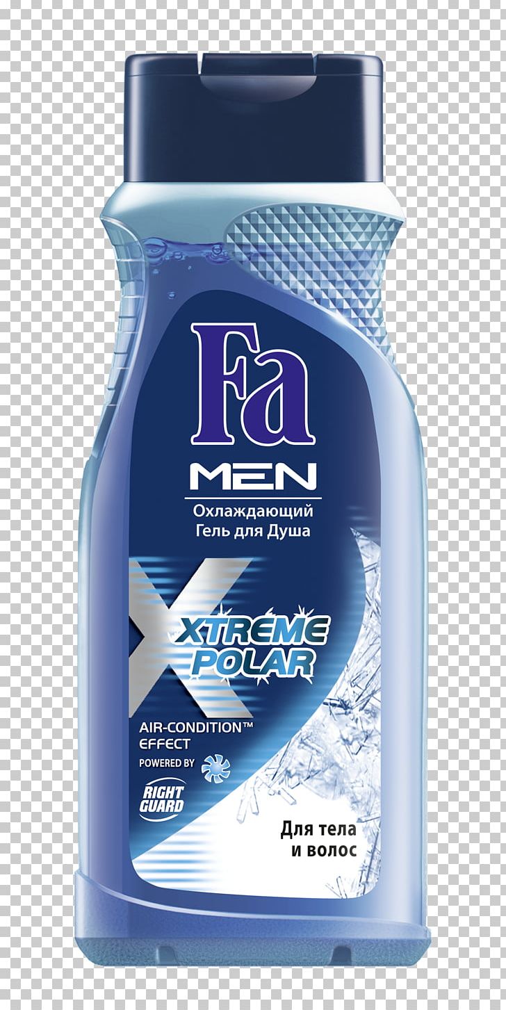 Lotion Fa Men Xtreme Polar Antiperspirant Shower Gel PNG, Clipart, Cream, Deodorant, Gel, Hygiene, Liquid Free PNG Download