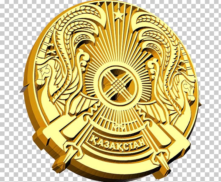 Emblem Of Kazakhstan Coat Of Arms National Emblem Landlocked Country PNG, Clipart, Brass, Emblem, Flag, Gold, Kazakhstan Free PNG Download