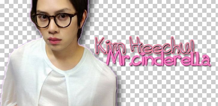 Glasses Kim Hee-chul Fashion Health Super Junior PNG, Clipart, Beauty, Brand, Brown Hair, Chin, Cool Free PNG Download
