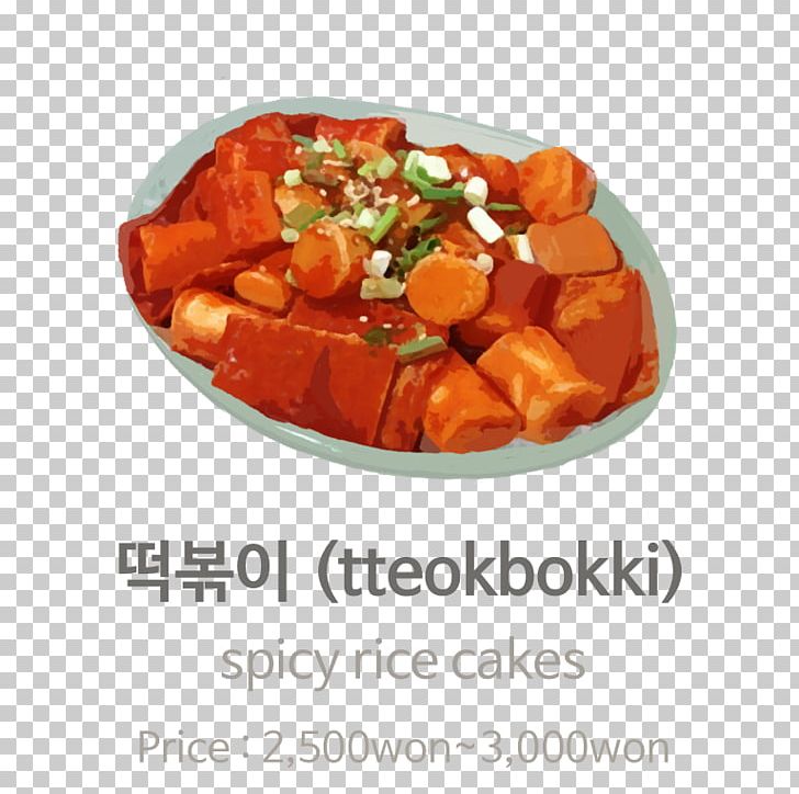 Tteok-bokki Korean Cuisine Rice Cake Street Food PNG, Clipart, Cake, Dish, Food, Food Drinks, Food Street Free PNG Download