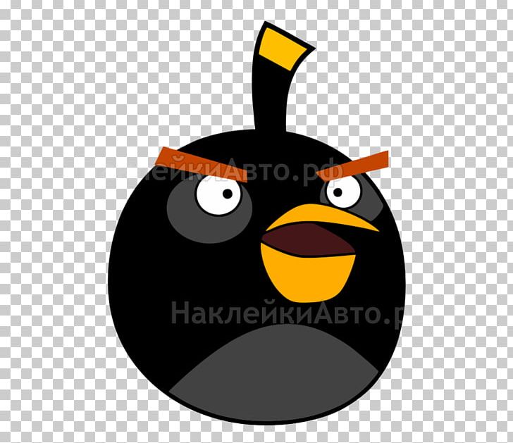 Angry Birds Star Wars II Angry Birds Stella PNG, Clipart, Angry, Angry Bird, Angry Birds, Angry Birds Movie, Angry Birds Star Wars Free PNG Download