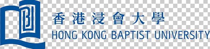 Hong Kong Baptist University Hong Kong Polytechnic University The University Of Hong Kong Education University Of Hong Kong Hong Kong University Of Science And Technology PNG, Clipart,  Free PNG Download
