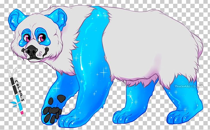 Dog Polar Bear Digital Art PNG, Clipart, 11 August, Animal Figure, Art, Bear, Carnivoran Free PNG Download