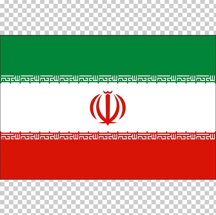 Flag Of Iran National Flag Iran National Under-17 Football Team PNG, Clipart, Anglosoviet Invasion Of Iran, Area, Brand, Country, Flag Free PNG Download
