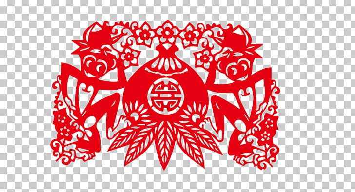 Longevity Peach Papercutting Fu Chinese Paper Cutting PNG, Clipart, Art, Brand, Chinese Paper Cutting, Culture, Fruit Nut Free PNG Download