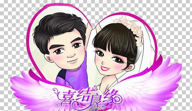 Wedding Photography Cartoon PNG, Clipart, Black Hair, Bow Tie, Cartoon, Child, Chinese Knot Free PNG Download