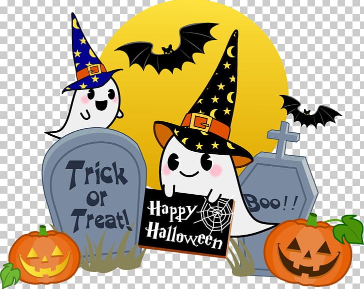 Halloween 仮装 31 October Festival Pumpkin PNG, Clipart, 31 October, Divination, Festival, Hall, Halloween Free PNG Download