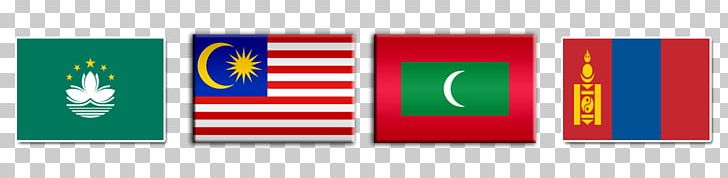 Macau Flag Banner Logo Rectangle PNG, Clipart, Advertising, Banner, Beanie, Brand, Cost Free PNG Download