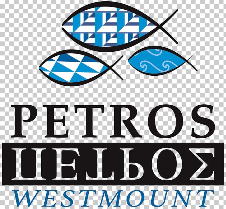 Greek Cuisine Petros Westmount Restaurant Le Petros Taverna PNG, Clipart, Area, Brand, Cuisine, Food, Greek Cuisine Free PNG Download