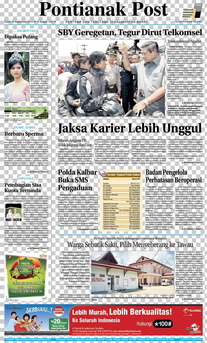 Newspaper Lombok Post Product Advertising PNG, Clipart, Advertising, Lombok Post, Media, Newspaper Free PNG Download