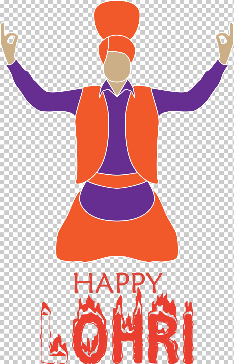 Happy Lohri PNG, Clipart, Animation, Bhogi, Cartoon, Drawing, Festival Free  PNG Download