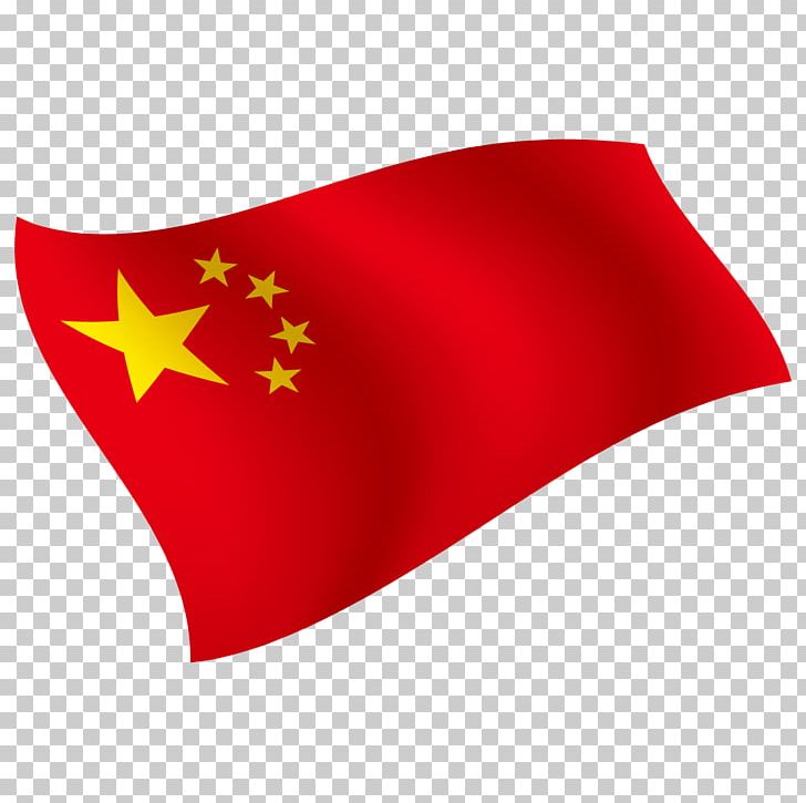 Flag Of China National Flag PNG, Clipart, China, Chinese, Chinese, Chinese Border, Chinese Lantern Free PNG Download
