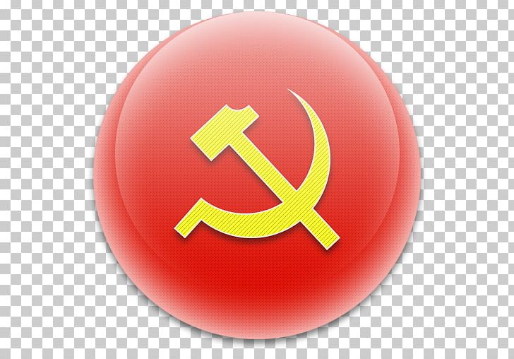 Flag Of The Soviet Union Roundel Axis & Allies India PNG, Clipart, Allies, Amp, Axis, Axis Allies, Communism Free PNG Download