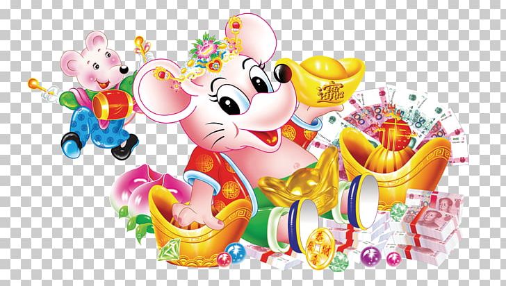 Lunar New Year Illustration PNG, Clipart, Animals, Art, Chinese New Year, Computer Wallpaper, Download Free PNG Download